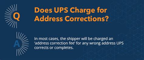 ups address correction fee 2023.